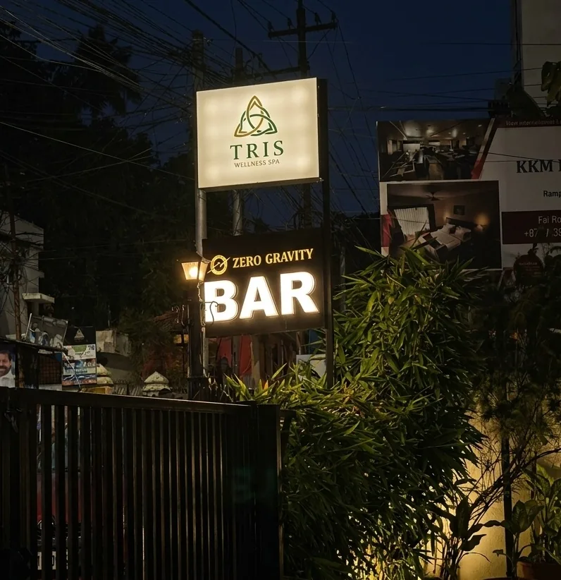 Tris Wellness Spa exterior at night